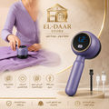 مزيل الوبر الرقمي للأقمشة – ماكينة حلاقة الملابس والمفروشات القابلة لإعادة الشحن